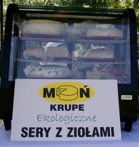Końskowola DOD